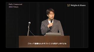 LLMの開発は難しい？簡単？Stability AIの現場から - Stability AI 秋葉さん @ W&B Fully Connected Tokyo