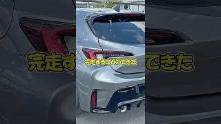 【水素エンジン】トヨタが24時間レースに水素カローラで参戦！について約1分で解説！