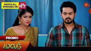 Next Week in Malar - Promo | 02 Dec 2024  | Tamil Serial | Sun TV