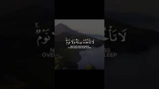 آیت الکرسی...