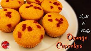 Orange Cupcakes | New Year Special | Light & Fluffy | No Egg - No Oven | Dessert Special |#Fragrance