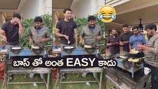 Mega Star Chiranjeevi Making Hilarious With Varun Tej | Chiranjeevi Family Sankranthi Celebrations