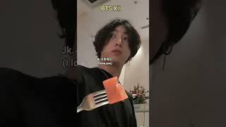 pov : jungkook as your best friend  ffs