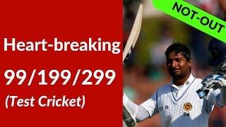 Heart-breaking 99, 199 & 299 NOT OUT in Test Cricket | SANGA, STEVE Waugh