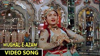 Jab Pyar Kiya To Darna Kya (जब प्यार किया तो डरना क्या ) Video Song || Mughal-E-Azam Movie Songs