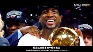 【NBA】《就是I》第3期-流浪者們 閃電俠老無所依 小卡詹皇更換門庭