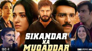 Sikandar Ka Muqaddar Full Movie | Neeraj Pandey |Avinash Tiwary | Tamannaah Bhatia | Review & Facts