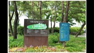 46 한강물길2 - 선유도 여의도샛강길 Seonyudo - Yeoeudo River Ecological Forest