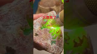 #高端翡翠 #玉 #翡翠吊坠 鑫钰珠宝 资深老主播铠雯每天北京时间10:00直播间不见不散……