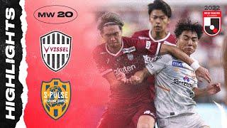 Yuya Osako has done it again! | Vissel Kobe 2-1 Shimizu S-Pulse | MW20 | 2022 MEIJI YASUDA J1 LEAGUE