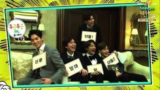 [ENG] 150409 Minho - Fluttering India (두근두근 인도) Mini Drama