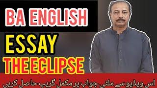 Most important essay the Eclipse Ba English||Professor Tanveer Tips||