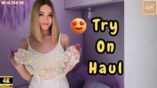 4K Transparent Try on Haul | See-Through Clothes Try on Haul | try on lingerie Fashion Trend Haul