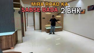 Biggest 2BHK In Mira Road | The Hyde Park | Shubh Property Search | Mira Road #2bhkforsale