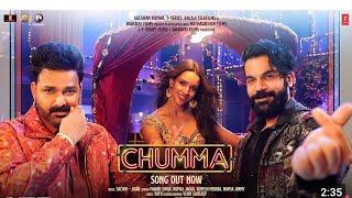 chumma l Vicky vidya ka woh wala video l Rajkummar R,Triptii D,Pawan Singh l sachin-jigar,vay #Raina