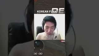 한국인 게이머 펑크 #phonk #music