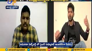 Cyber Security engineer Venkata Raman interview | Online loan apps fraud