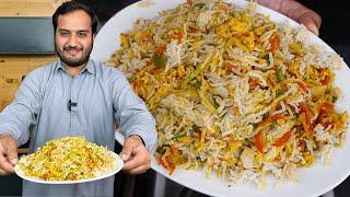 Chinese Fried Rice Shadiyon Walay - Pakistani Marriage Food -1