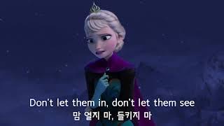 Frozen (겨울왕국) OST - Let It Go (Lyrics 해석)