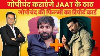 Sunny Deol's JAAT: What to Expect from Gopichand Malineni and Sunny Deol