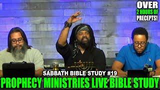 Sabbath Bible Study #19 - Israelite Teaching