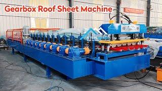 IBR roof sheeting forming machine | gearbox roofing machine| ibr sheet roll former|metal roof roller