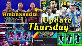 eFootball 2025 New Update  Free Epic & Free Coins Campaign, Thursday Update, Potw, New Manager Pack