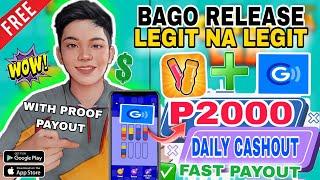 ₱2000 GCASH FREE CLAIM MO NA EARN MONEY ONLINE NEW RELEASE APP 2024 ONLINE USING CELLPHONE SA GCASH