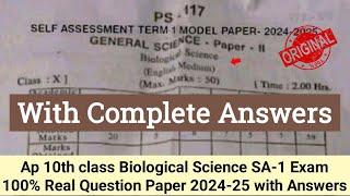 10th class biological science question paper 2024 with answers|Ap 10th SA-1 biology real paper 2024