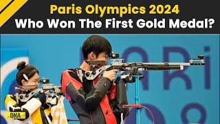 Paris Olympics 2024: China Wins The First Gold Medal Of Paris Olympics In 10M Air Rifle Mixed Team