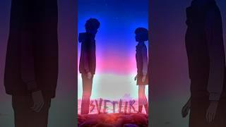 Your Name edit #edit #amv #4k #anime #twixtor #твоеимя #yourname #youtubeshorts #yournameedit #cc