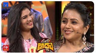 Janulyri & Suma Hilarious Comedy - Suma Adda - 10th December 2024 in #Etvtelugu