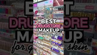 BEST Drugstore Makeup For *GLOWING SKIN*  #shorts #makeup #beauty