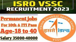 ISRO VSSC Technician-B Online Form 2023 ¦¦ How to Fill ISRO VSSC Technician-B Online Form 2023 Apply