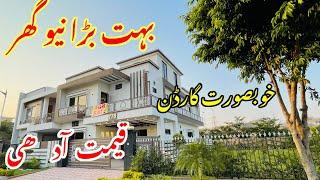 AFFORDABLE 10 Marla Corner House For Sale In Bahria Town Islamabad | On Easy Installments!