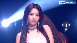 Soyeon of (G)I-DLE - NalinA (Sketchbook) | KBS WORLD TV 220218