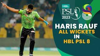 Haris Rauf All Wickets in HBL PSL 8 #HBLPSL #SabSitarayHumaray