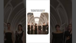 Kardashians networth ️ new viral video #viralvideo #viralshort #trending #shorts #celebrity