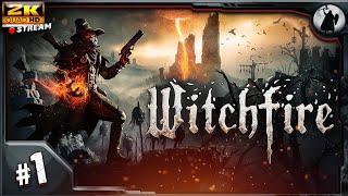 Witchfire - имба рогалик? ищем имба- билд.