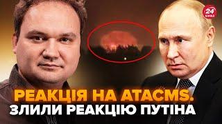 ️МУСІЄНКО: ЗАРАЗ! Путін віддав НАКАЗ по "СВО". В Кремлі ПРОРАХУВАЛИСЯ. Захід ШОКУВАВ росіян