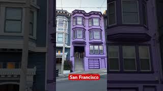Beautiful San Francisco home! That you can't afford ￼