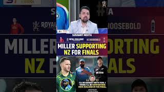 MILLER SUPPORTING NEW ZEALAND FOR FINALS #davidmiller #indvsnz #championstrophy2025 #dubai