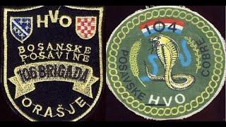 NEPOKORENA HVO 106 I HVO 104 BRIGADA [ORAŠJE/DOMALJEVAC-ŠAMAC]