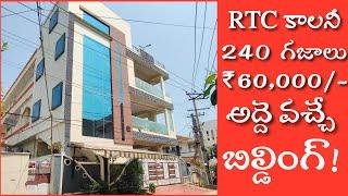 Independent house for sale in Vijayawada || #vijayawada houses for sale