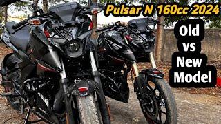 Bajaj Pulsar N160 2024 Old Vs New Model - Detail Comparison In Hindi 