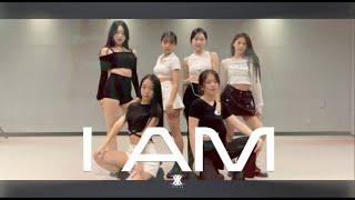 [IVE(아이브) -  I AM] 청주 더블엑스댄스학원|청주 오디션전문학원|AUDITION CLASS| I AM  Cover|오디션반 영상|아이브 아이엠 커버