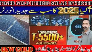 4KW Hybrid Solar Inverter | Solar Inverter in Pakistan 2025 | Tiger Gold T 5500