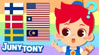 Similar Flags 2 | Learn the Flags | Which One is Which? | Explore World Songs for Kids | JunyTony