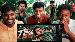 Matta Lyrical Song REACTION 