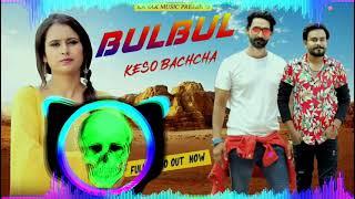 Bulbul Ke Sa Bacha Edm Siti Drop Trance Mix New Haryanvi MIx Dj Lux Mp3